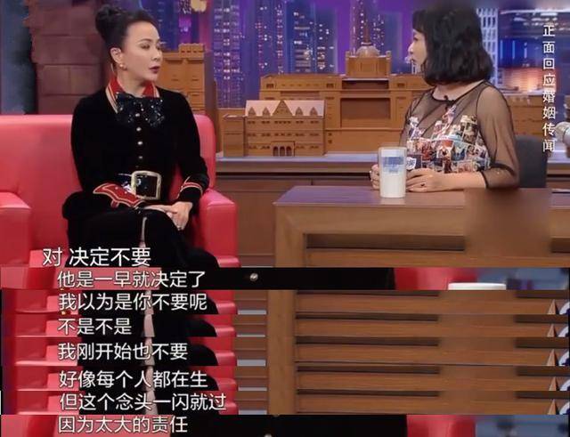 刘嘉玲和侄子同框似母子,侄子颜值超高