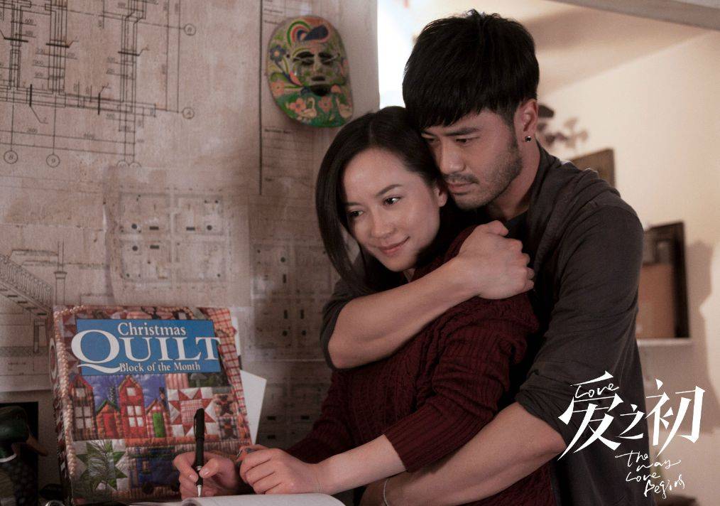 爱情|江苏卫视《爱之初》今晚开播 当姐圈遭遇叔圈 中年爱情乘风破浪