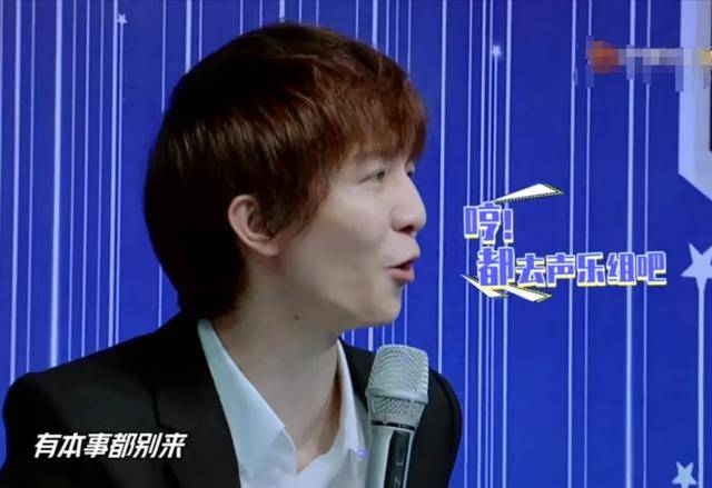 孙耀威|原创孙耀威喜提C位,曾毅成Rap担当,《追梦的哥》Up7组合何去何从