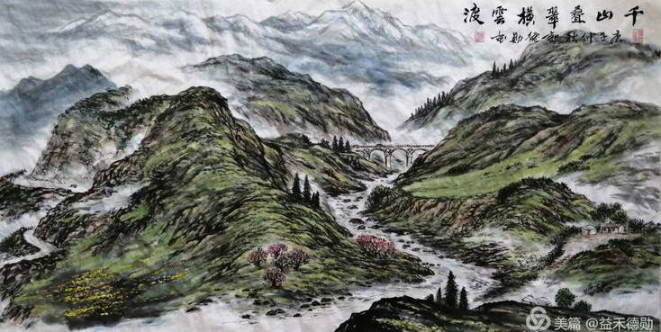 全国|【特别推荐】——2020年被收藏界关注画家郭德勋