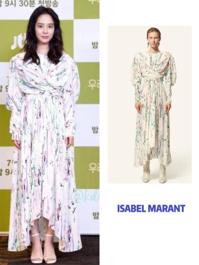 挑战|39岁宋智孝新剧开播，“懵智”挑战轻熟女人风穿搭，好美一姐姐