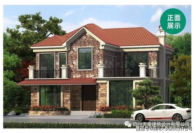 四川成都温江自建二层欧式别墅,成都小洋房定制设计,自建房设计