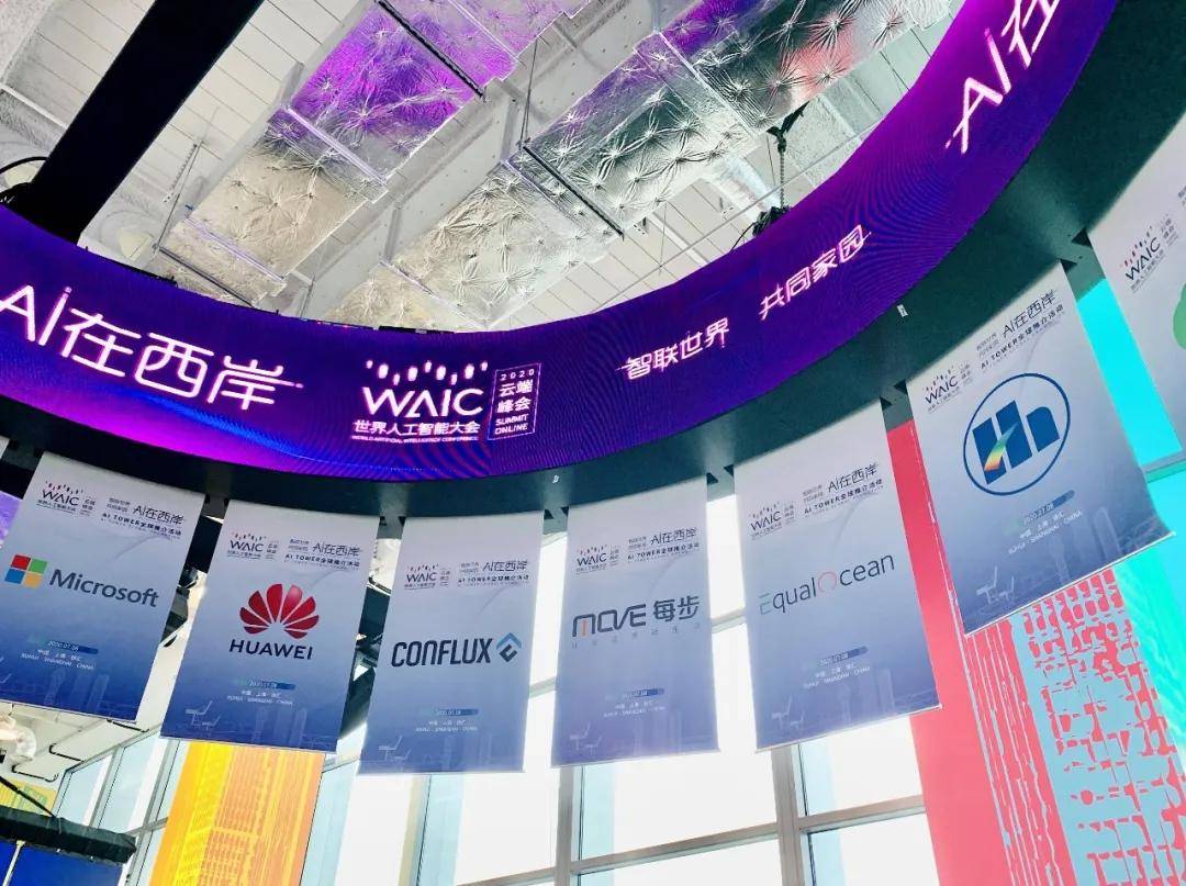 新兴县2020年一季度g_新兴县水台镇陈东照(2)