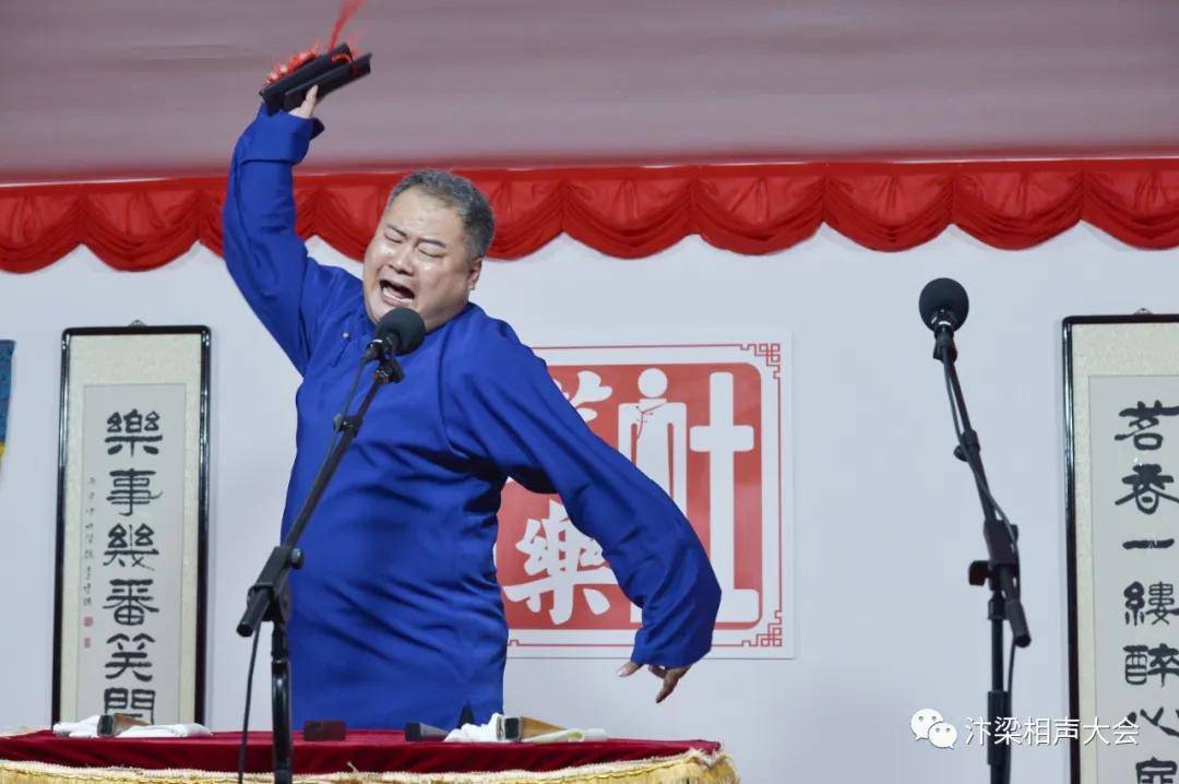 观众|汴梁艺术| 汴梁相声大会：茗乐社公益演出大告成功