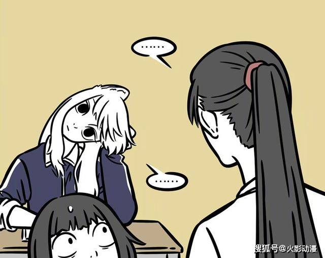 九月|非人哉校园九月又搞事，模仿同学听歌被抓，歪头杀倒是挺可爱的