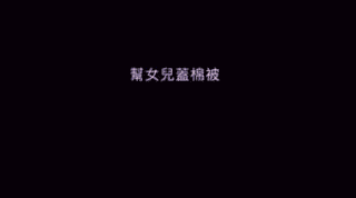原创
能逗女生开心的笑话学起来很实用
