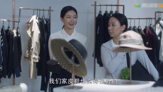 童瑶|富太的朋友圈：童瑶香奈儿都不配入镜，她拥有百万珠宝却半辈凄凉