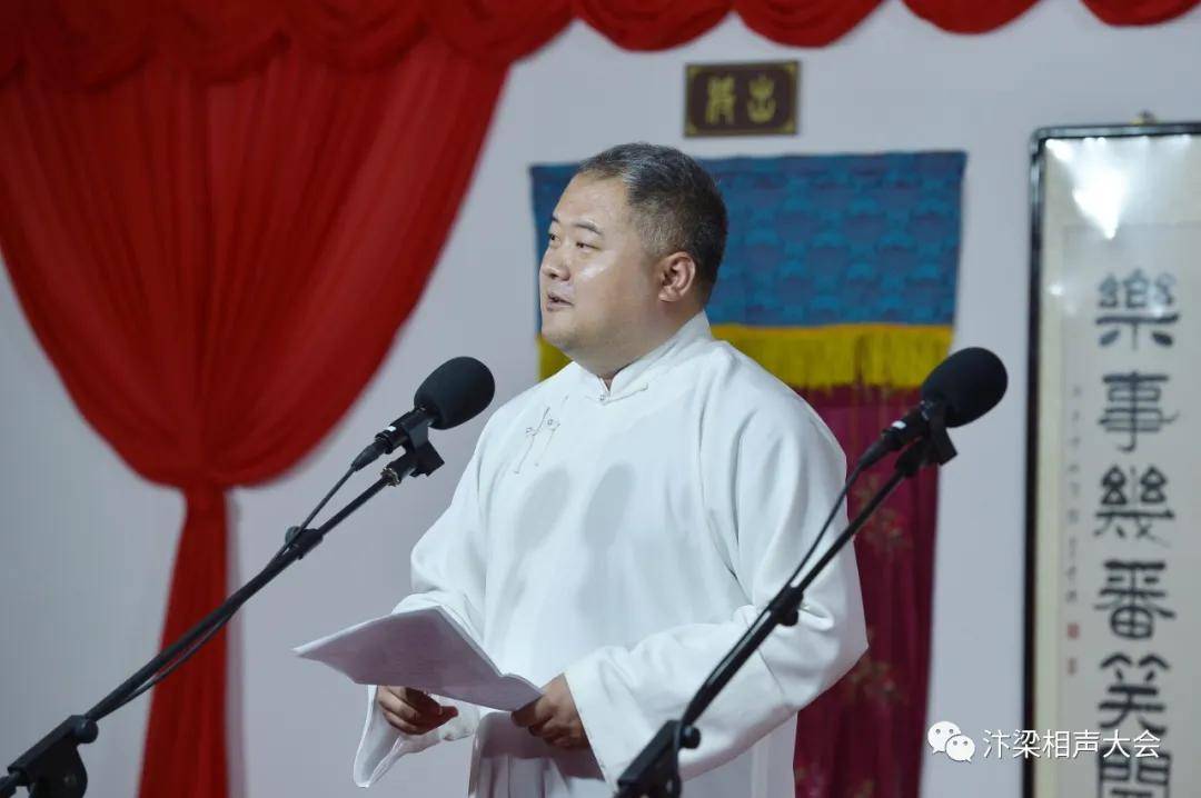 观众|汴梁艺术| 汴梁相声大会：茗乐社公益演出大告成功