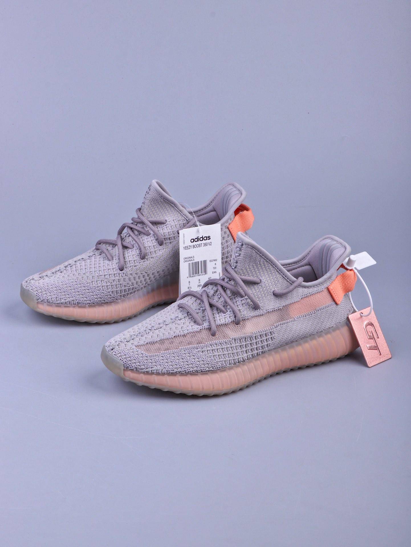 每日一椰:yeezy boost 350 v2 "欧洲限定"