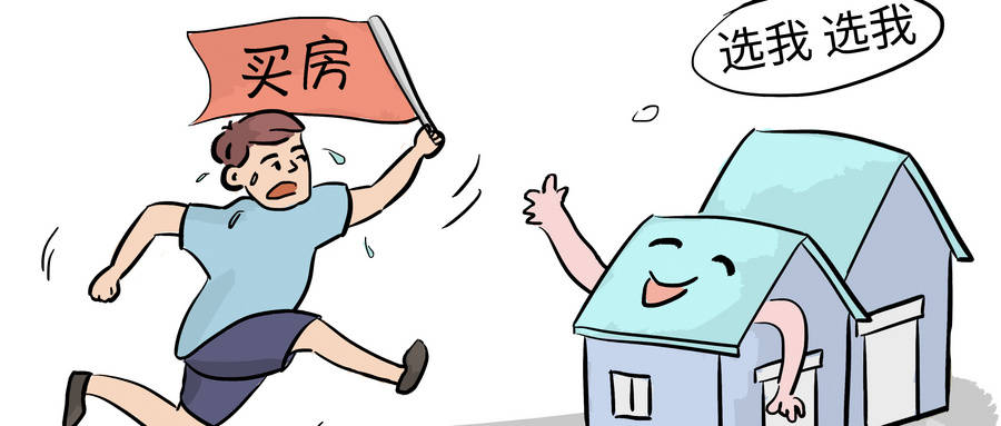 重磅出击！深圳社保满5年才能买房，购房新规究竟能改变什么？