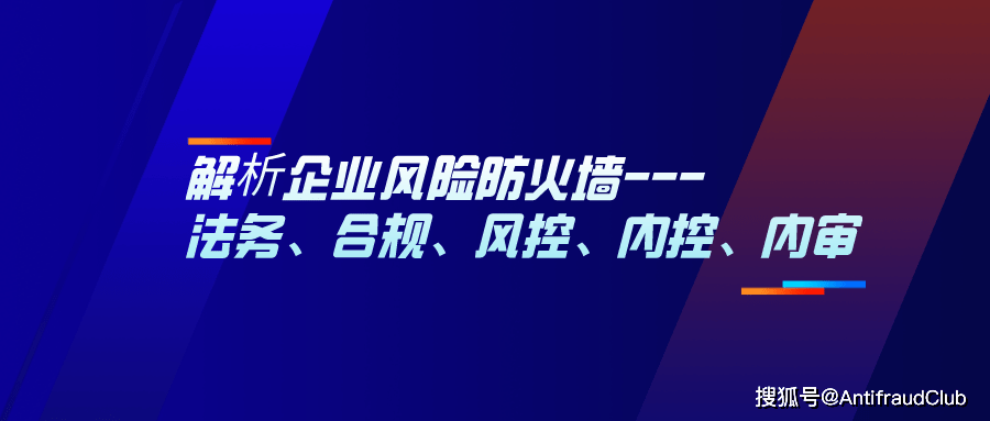 合同审查系统的行业应用与未来趋势