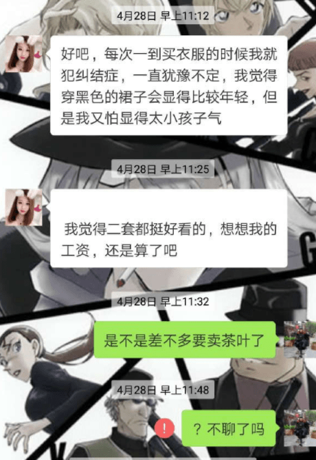 原创
大一刚体检完,一屋子小护士跑来找我要联系方式,我...