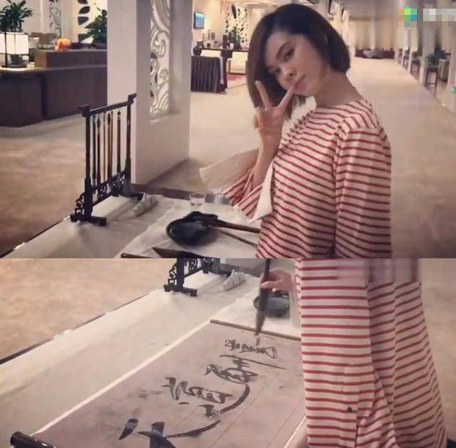 贺卡|原创《浪姐》女星字迹天差地别:郁可唯的像书法,黄圣依的不敢恭维