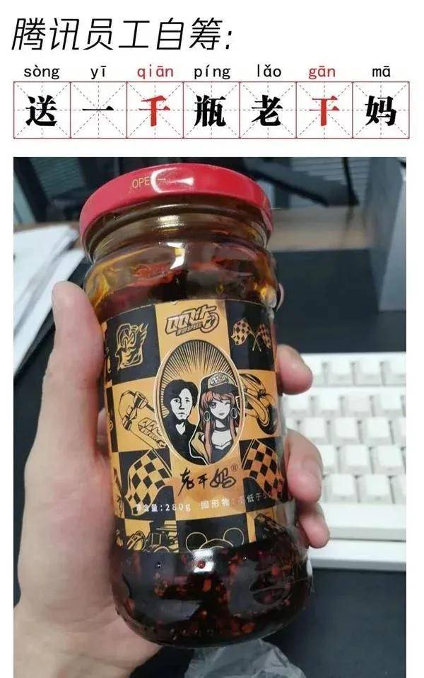 公关|什么是失败的公关?看看郑恺火锅店声明就知道了