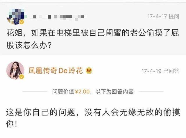 Yamy|yamy们快逃！这样的PUA十级老板太令人窒息！