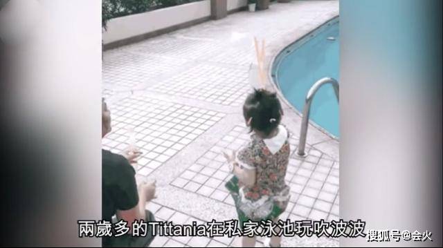 儿媳|原创赌王遗体移送3天，三房儿媳住5亿700平豪宅晒照，秒回阔太生活！