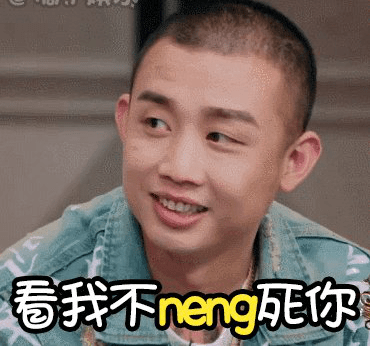 破案了！王以太被喷香槟事件幕后真相竟然是这样