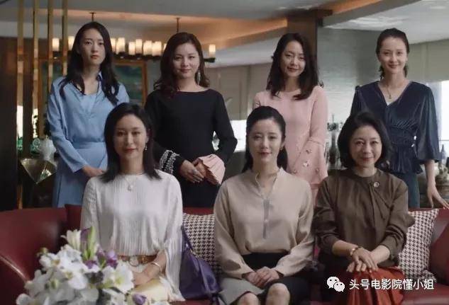 才和|这剧真讽刺:她找关系买了名牌限量包,才和拿260万包包的贵妇同框