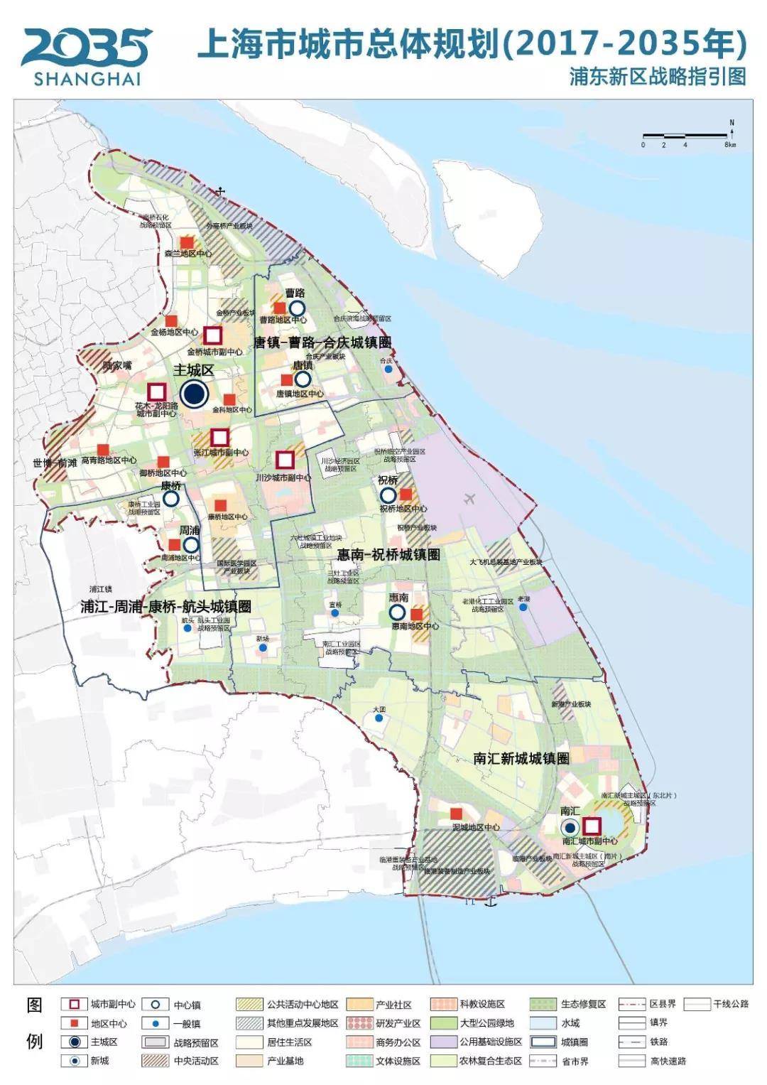 唐镇的炙手可热也绝非空穴来潮,根据上海2035规划,花木-龙阳路片区