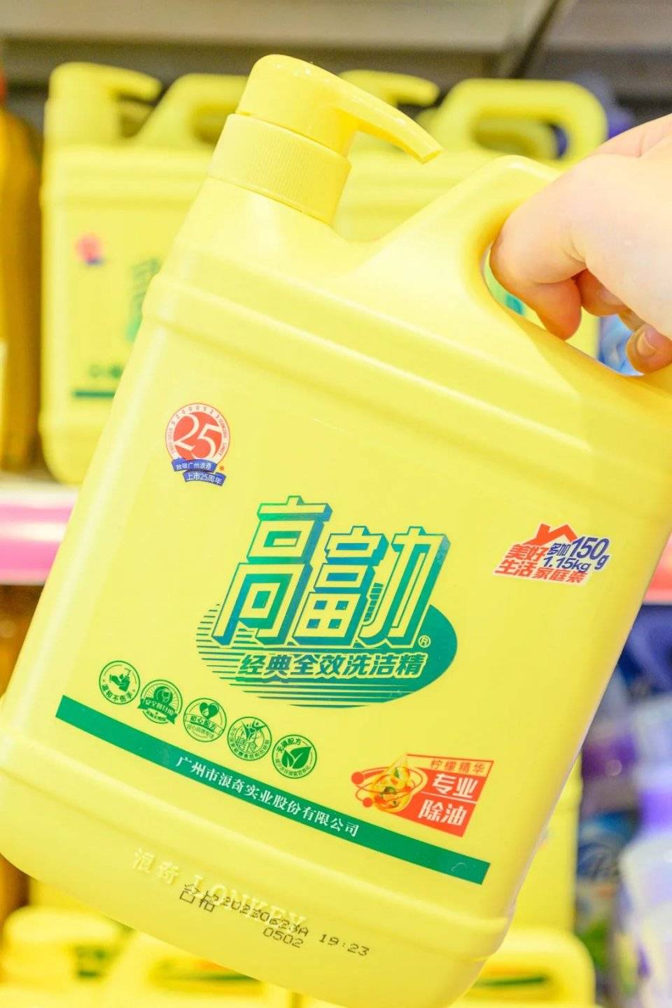 购物|卜蜂莲花购物节来了!连续15天!硬核囤货攻略Get!