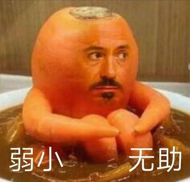 惹毛|想惹毛一个人，你就玩儿命学他说话！