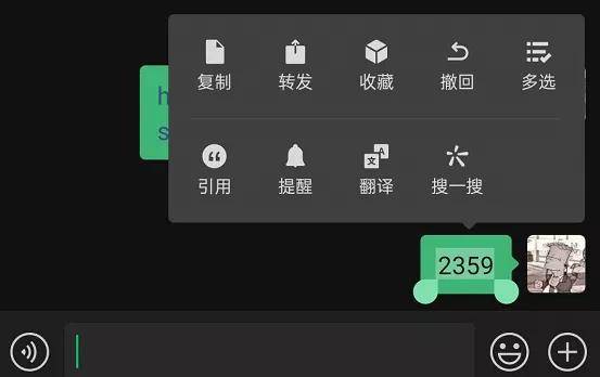 微信|微信更新又双叒叕来了，这次终于不会把撤回和删除搞错了