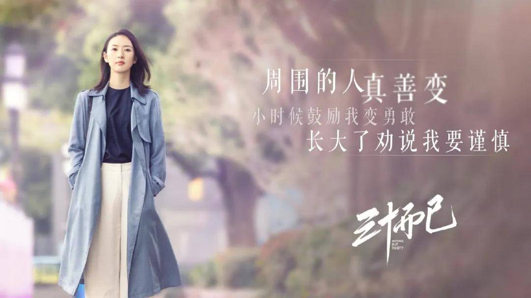 人妻|看起来就很贵的衣服,有什么特点,完美人妻贵妇告诉你