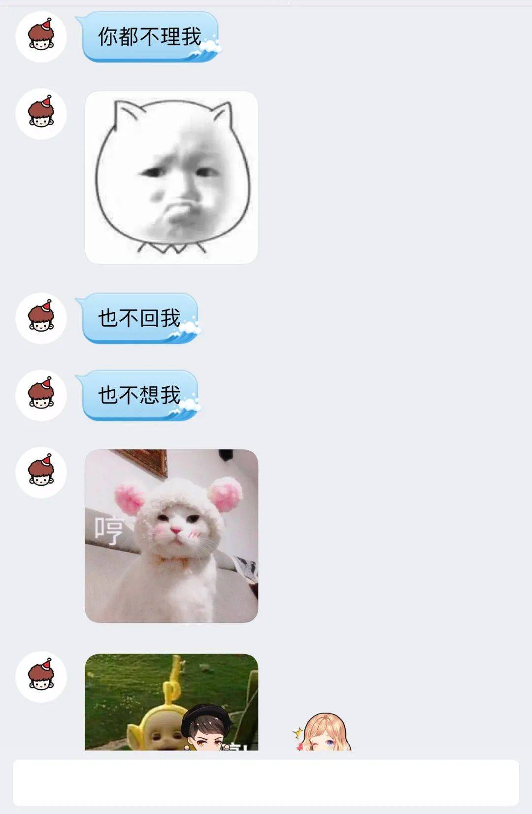 惹毛|想惹毛一个人，你就玩儿命学他说话！