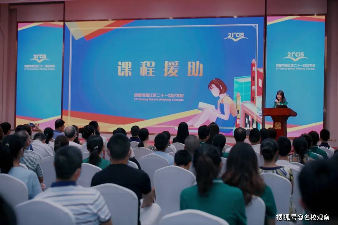 历史|二十一世纪名校升学记：在最青春的年华，读最好的学校，做最美的初中生！