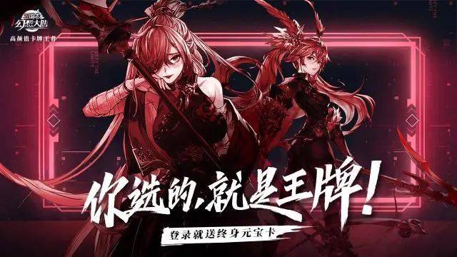 市场|多方围剿下，买量市场未来的支点在哪儿？