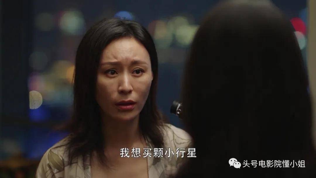 才和|这剧真讽刺:她找关系买了名牌限量包,才和拿260万包包的贵妇同框