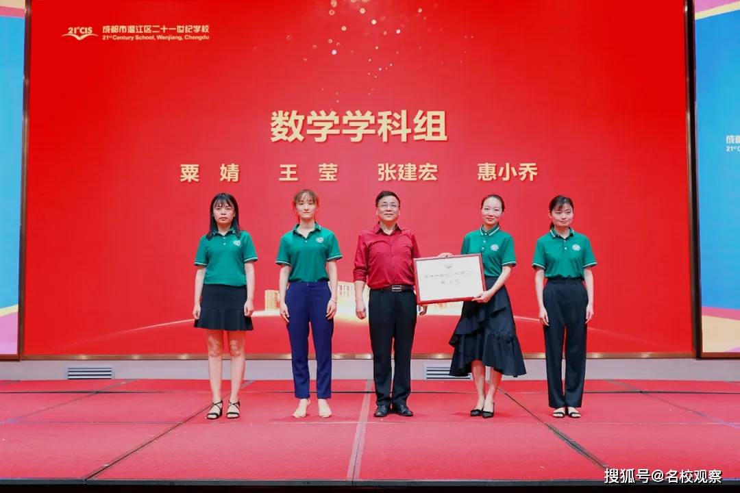 历史|二十一世纪名校升学记：在最青春的年华，读最好的学校，做最美的初中生！