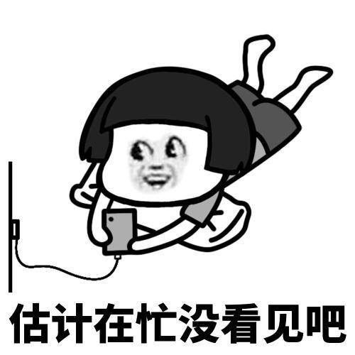 原创
开心笑话:闺蜜夫妻俩同时出差,就把她上大班的儿子送到俺这里