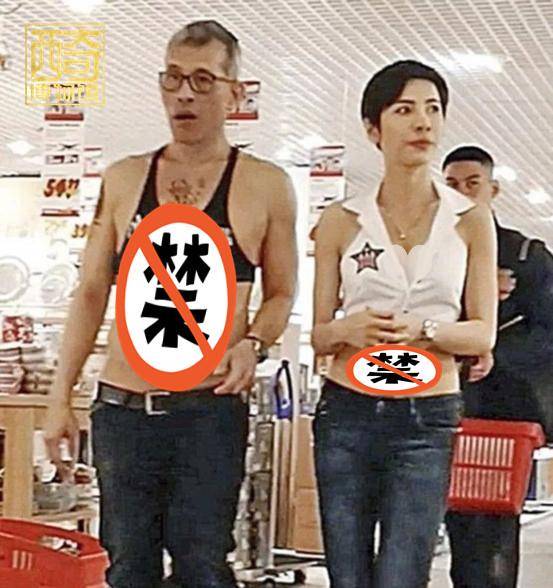 教育|飞蛾扑火？女人为何都喜欢68岁的泰王，从而导致他绯闻缠身