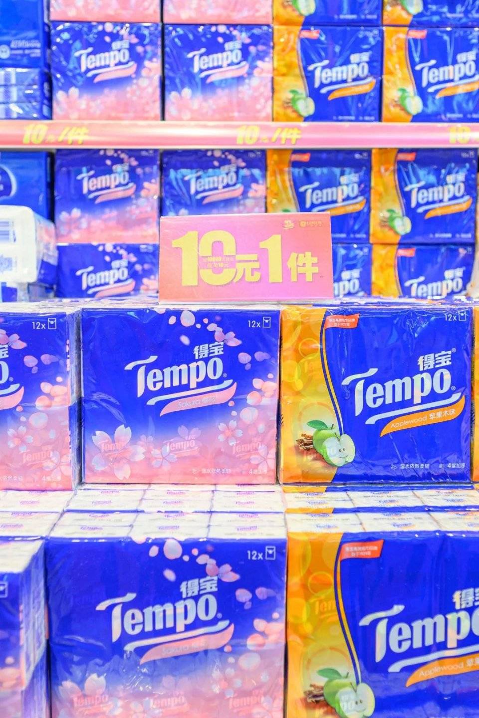 购物|卜蜂莲花购物节来了！连续15天！硬核囤货攻略Get！