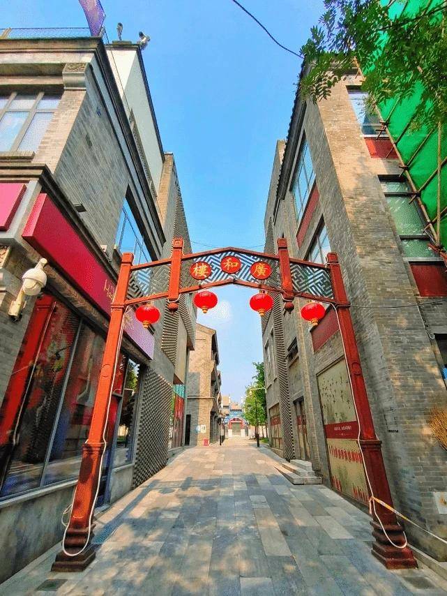 北京|游逛大栅栏：老北京的味儿，得从吆喝开始