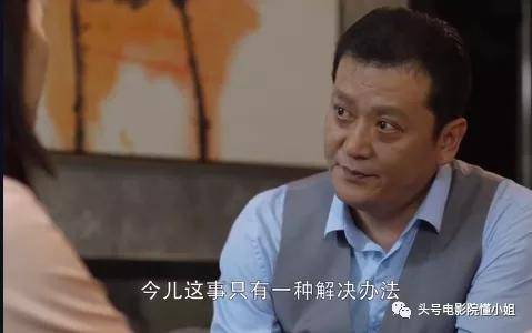 才和|这剧真讽刺:她找关系买了名牌限量包,才和拿260万包包的贵妇同框