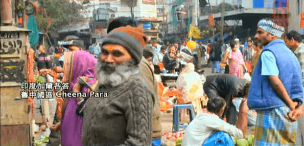 称霸|客家人闯荡印度记：称霸行业100年，为什么人口却减少9成？