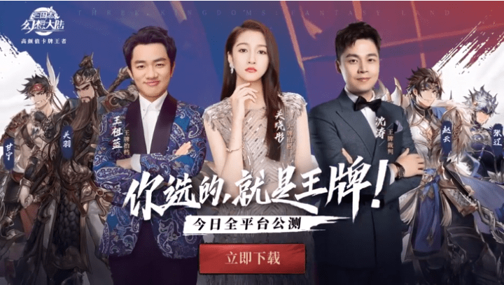 市场|多方围剿下，买量市场未来的支点在哪儿？