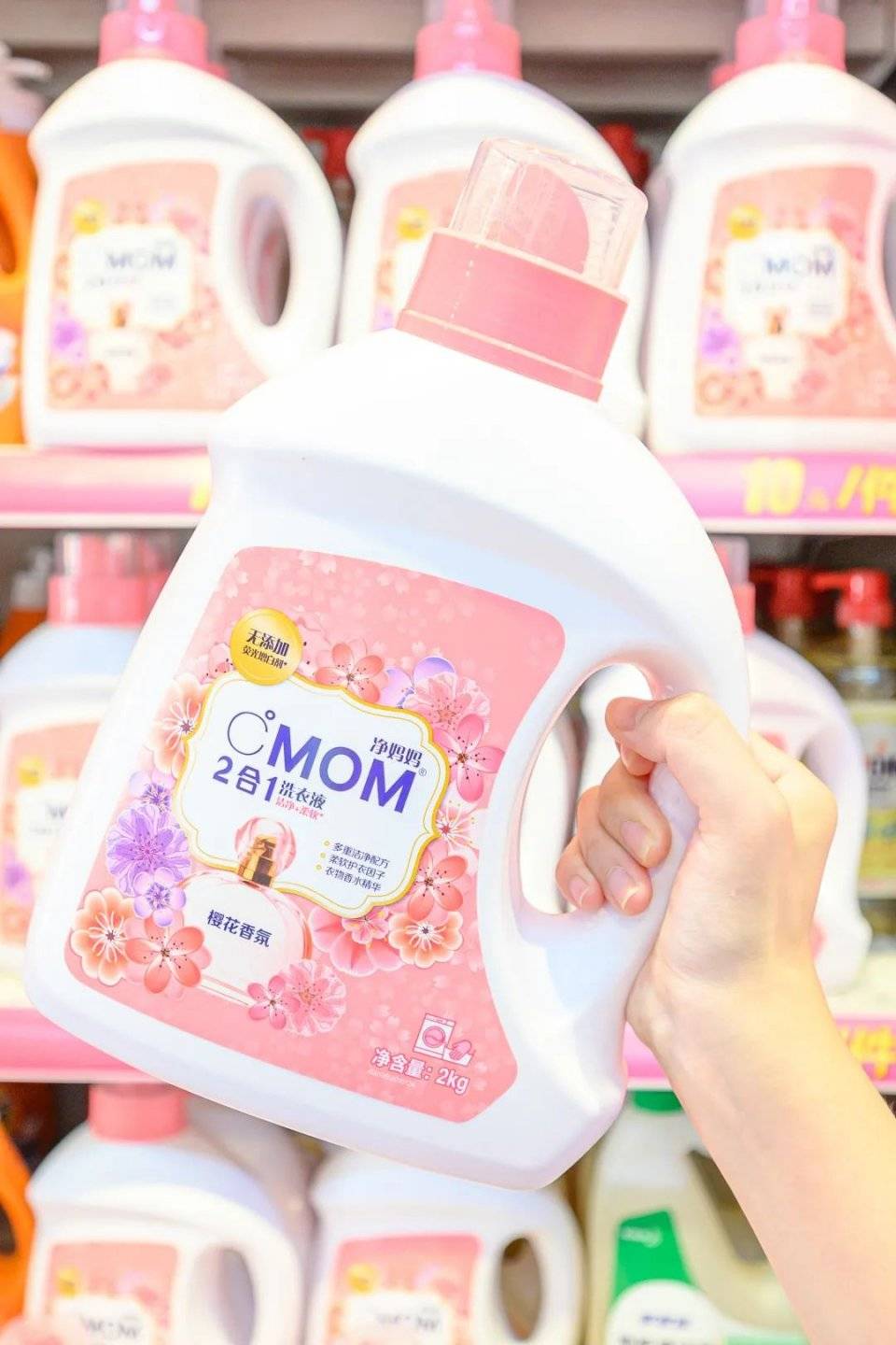 购物|卜蜂莲花购物节来了！连续15天！硬核囤货攻略Get！