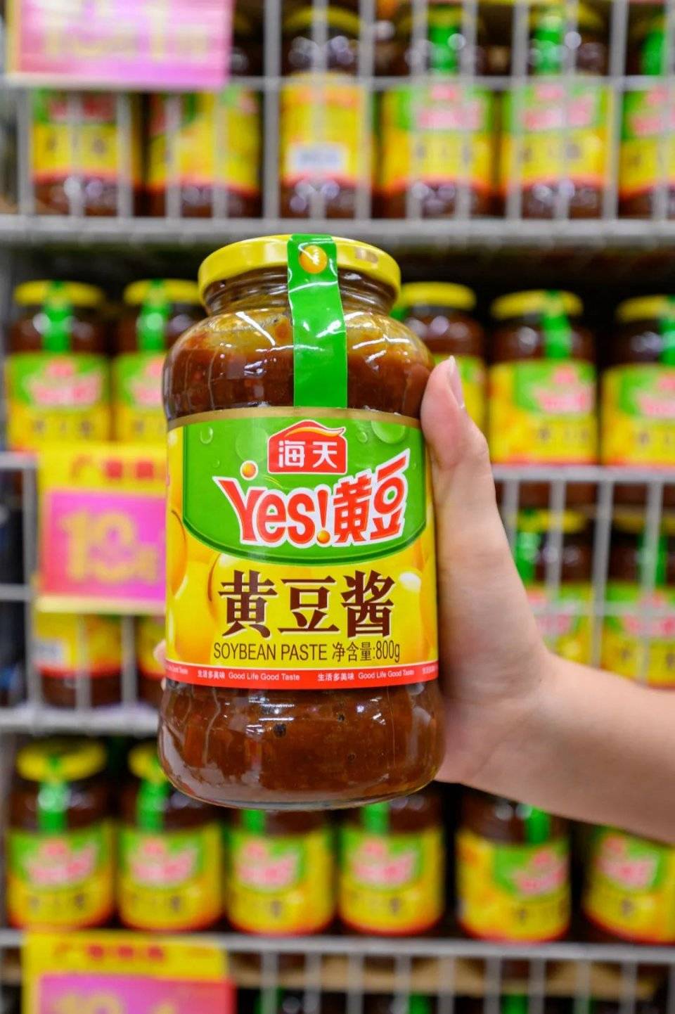 购物|卜蜂莲花购物节来了！连续15天！硬核囤货攻略Get！