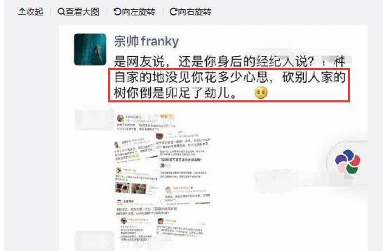 差距|原创《三十而已》营销太过？两天上37次热搜，三位主演宣传差距大