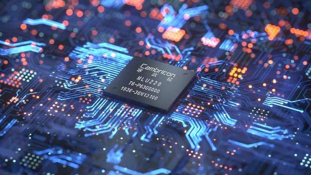 寒武纪芯片是哪个公司封装 df01cd8093dc44b9a3421ae5d7854b89.jpeg