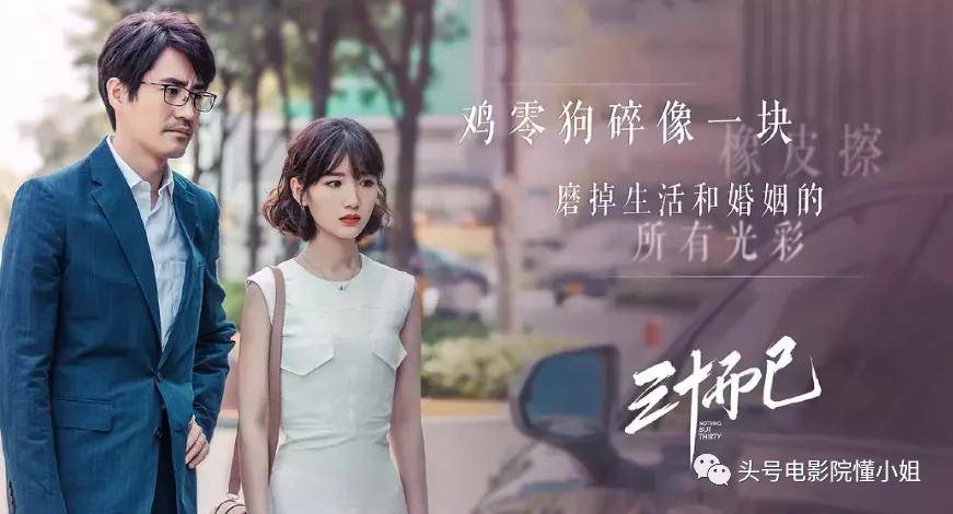 才和|这剧真讽刺:她找关系买了名牌限量包,才和拿260万包包的贵妇同框