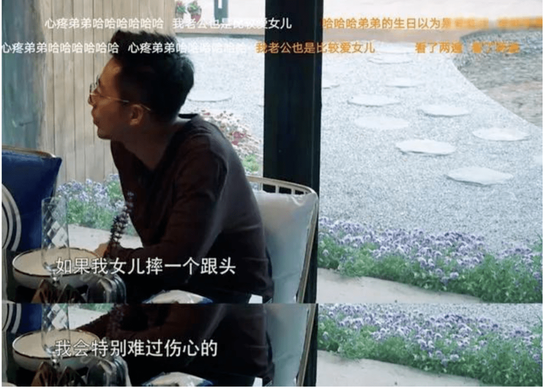 原创秦昊吐槽汪小菲宠女儿凶儿子，多少爸爸甘当女儿奴却对儿子凶到暴