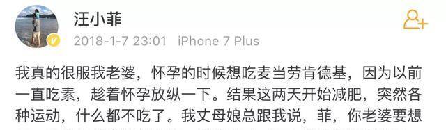 豪门|不老女神大S费尽心力嫁的豪门彻底破产了吗