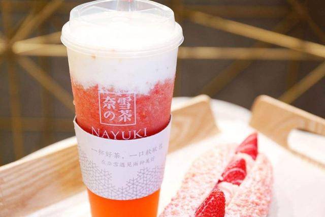 奈雪|奈雪的茶引入瑞幸“败军之将”，全面互联网化，上市就在眼前了？