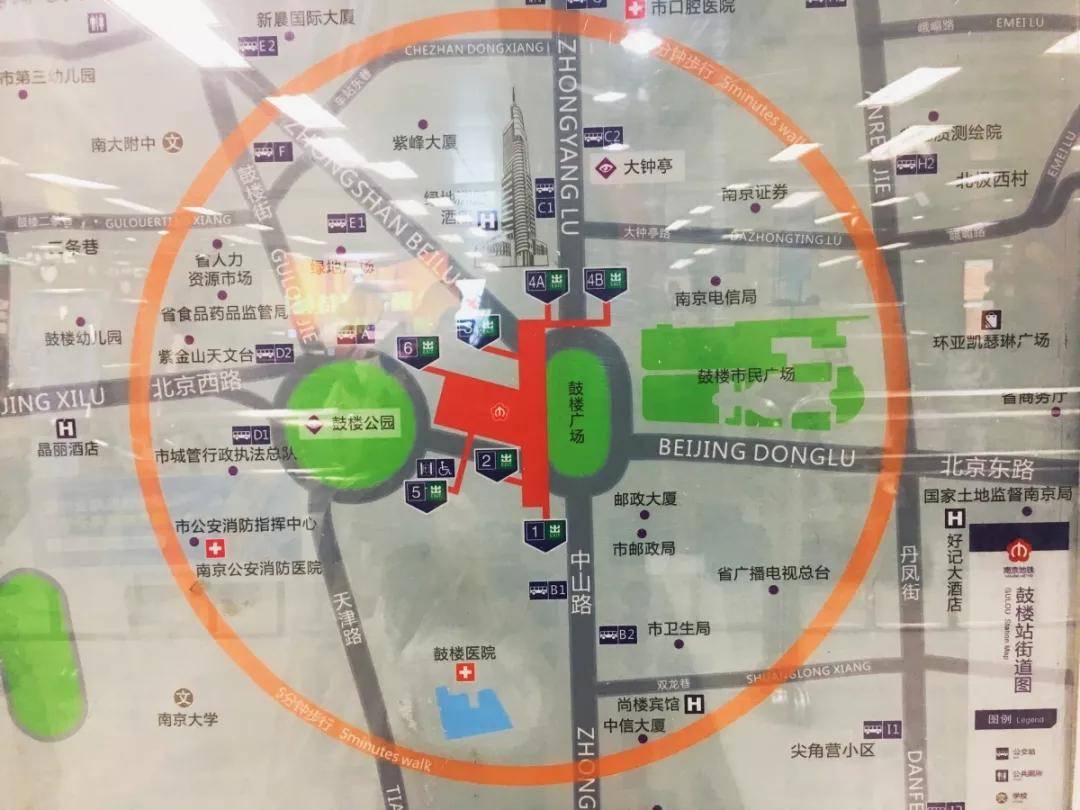 原创如果说新街口是南京的心脏,那鼓楼就是她的肺!