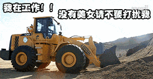 原创爆笑gif动图:遇到这样的推销员,谁能拒绝啊