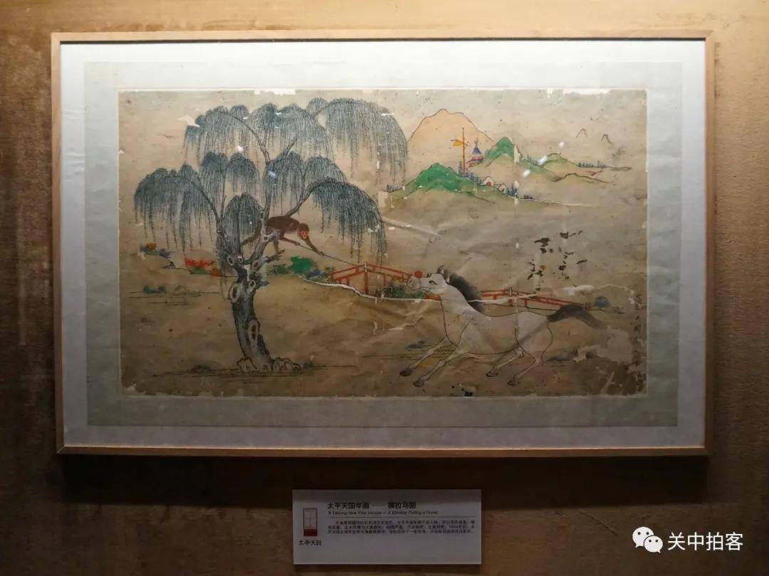 太平天国|南京瞻园：参观太平天国历史博物馆